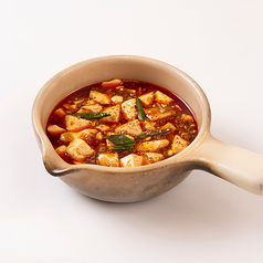 辛さとしびれの赤麻婆豆腐御飯