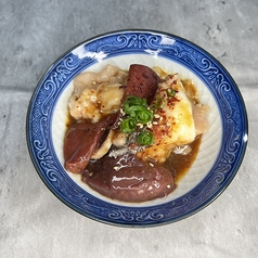 背徳ホルモン盛り合わせ