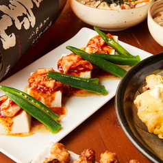 博多道場 上野御徒町店の特集写真