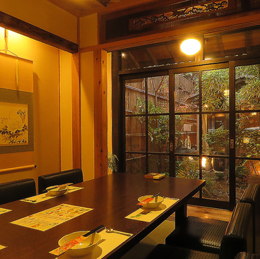 三ツ矢亭 鍛冶屋町店の雰囲気1