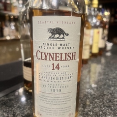 クライヌリッシュ14年