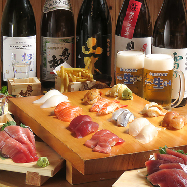 鬼平せんぎょてんNEO 我孫子店のおすすめ料理1