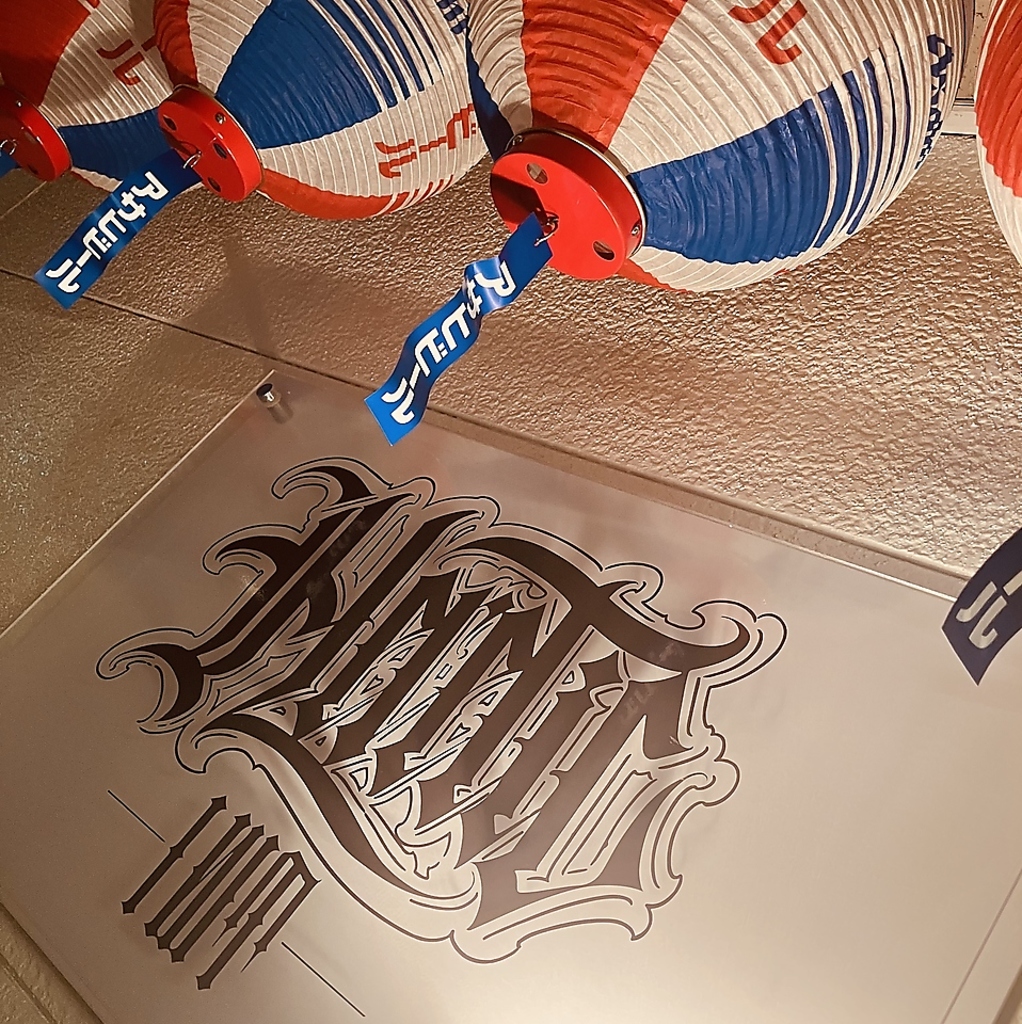 Heretic ヘレティックの写真ギャラリー