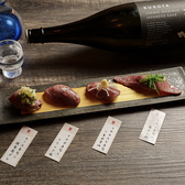 梨の家 五反田店のおすすめ料理2