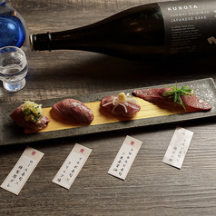 梨の家 五反田店のおすすめ料理2