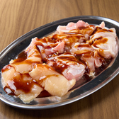 とりいち 八尾店のおすすめ料理2