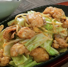 辛ホルモン焼き
