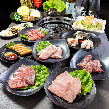 焼肉てん 四日市のおすすめ料理1