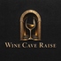 Wine Cave Raise ワインカーヴレイズのロゴ