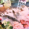 肥後の海賊 前川水軍 光の森店のおすすめポイント1
