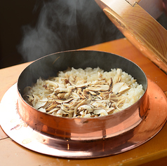 松茸の釜炊き御飯(要40分)