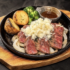 道産山わさびぶっかけ牛サガリの鉄板ステーキ