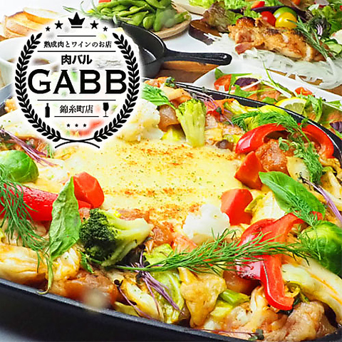 肉バル GABB 錦糸町店の写真