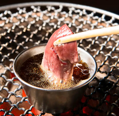 炭火焼肉 みさものおすすめポイント1