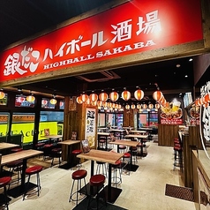 銀だこハイボール酒場上野御徒町店の雰囲気1
