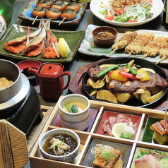 愛媛の郷土料理 花ゆらりの写真