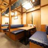 板前がいる町の酒場 庄や 柏西口店の雰囲気2