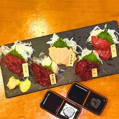 馬刺しも赤身をはじめ5種類ご用意!盛り合わせも★