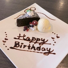 IBARAKI MEAT.の特集写真