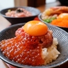 肉匠 燈牛のおすすめポイント2