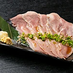 はみ出しタン刺し(通常盛り)