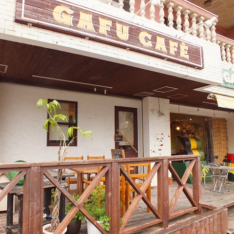 Gafu Cafe ガフ カフェ 宮古島 ダイニングバー バル ホットペッパーグルメ