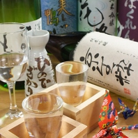 京都の地酒を各種豊富に取り揃えております。