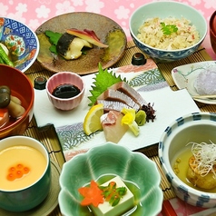 松葉寿司のコース写真