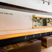 居心地の良いカウンター席で、特別なひとときを♪