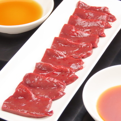 焼肉すみかのおすすめ料理3