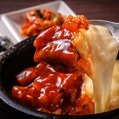 石焼タッカルチーズご飯