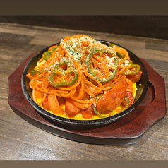 大人のナポリタン