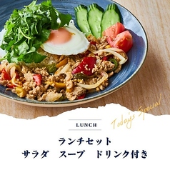 ハニトーカフェ パセラ横浜関内のおすすめ料理2