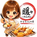 暖々 だんだんのおすすめ料理1
