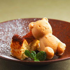 山椒香るチーズケーキ