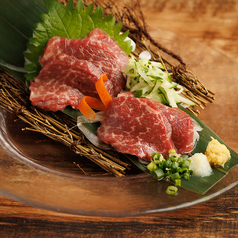 馬肉上赤身刺し