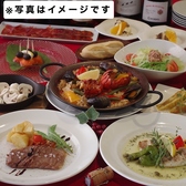 コシーナ ウチダ cocina uchidaのおすすめ料理2