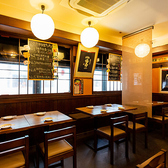 店内は分煙となっており、加熱式たばこに限りご利用いただけます。紙たばこはご遠慮いただいておりますので、ご了承ください。