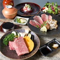 鉄板焼き ステーキ 宗源のコース写真