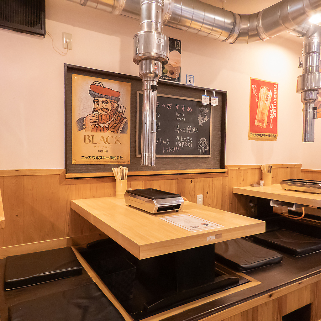 ドリンクの種類が豊富！定番のビールから焼酎・ワインなど、料理に合うお酒を見つけて楽しみましょう