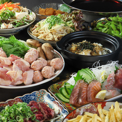 あき屋四季 川西能勢口駅前店のコース写真