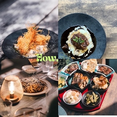 創作イタリアン　How.