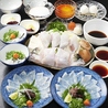 ふぐ料理 和のおすすめポイント2