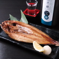 料理メニュー写真&nbsp;ホッケ一夜干し