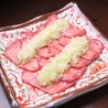 炭火焼肉 みさものおすすめポイント3