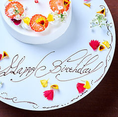 d ici ディシのコース写真