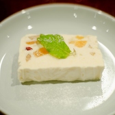 dining & music 晴れ間のおすすめ料理2