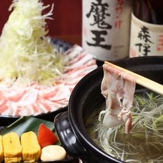 黒豚屋ぶん福ちゃがま 本八幡の特集写真