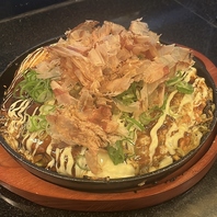 【広島風豚玉】鉄板でじっくり焼き上げる自慢の一品！