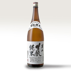 男山